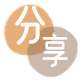 附近信用卡套现超市信用卡商家平台☀️诚信信用卡24小时在线接单 - 黎明信用卡